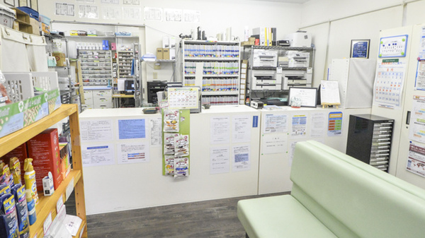 このみ薬局　大曽根店_2