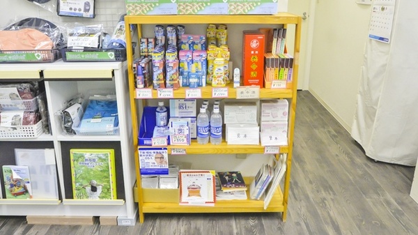 このみ薬局　大曽根店_4