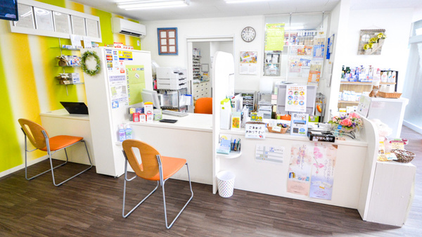 薬局まいるーむ葵店_3