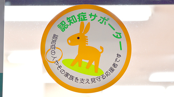 たんぽぽ薬局　千早店_2