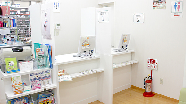 グリーン薬局　八事日赤前店_3