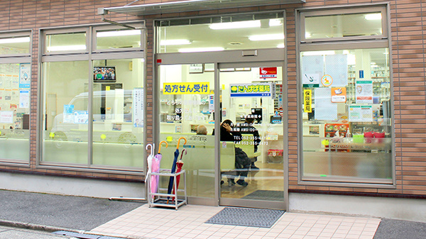 たんぽぽ薬局　中川店_2