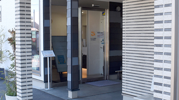 てるてる薬局　荒子観音店_3