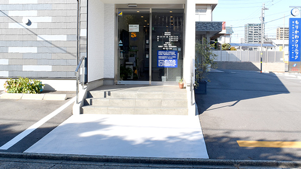 てるてる薬局　荒子観音店_4