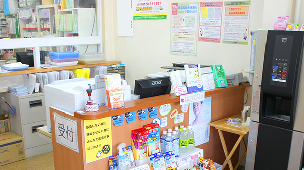 たんぽぽ薬局　桃山店_4