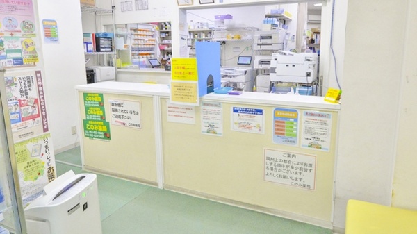 このみ薬局　有松店_4