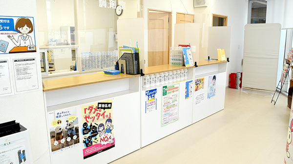 有限会社藤ヶ丘漢方薬局_4