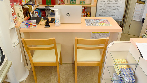 黒田大学堂薬局_4