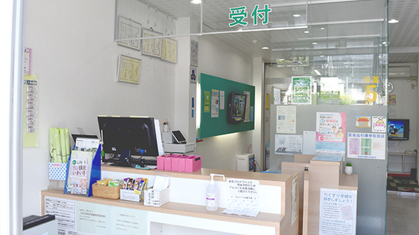 パナプラス薬局むつな店_4