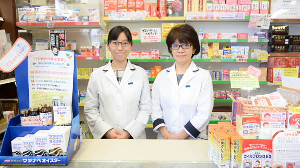 松寿園あさの薬局_2