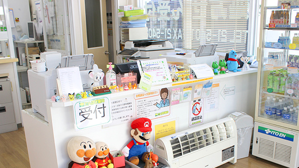 たんぽぽ薬局　追分店_3