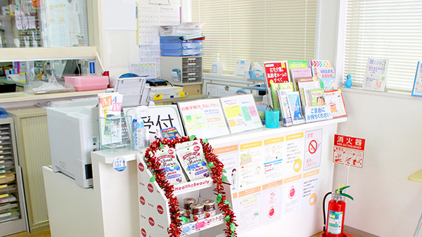 たんぽぽ薬局　平町店_3