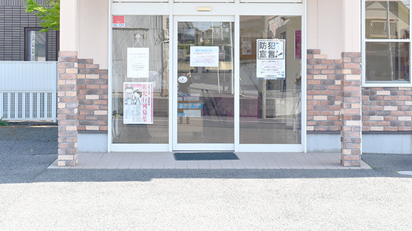 リーフ調剤薬局乙川店_3