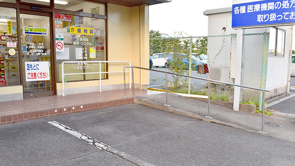 たんぽぽ薬局　津島店_2
