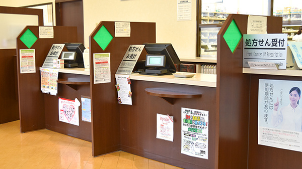 センター調剤薬局豊田厚生病院前店_4