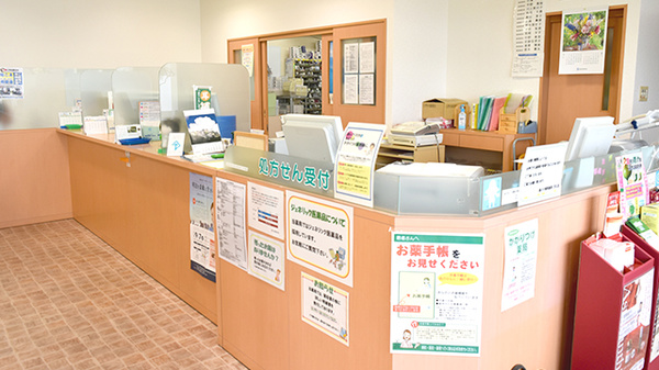 星の子調剤薬局　百石店_3