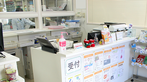 たんぽぽ薬局　安城店_3