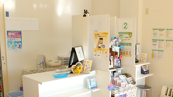 たんぽぽ薬局　形原店_3