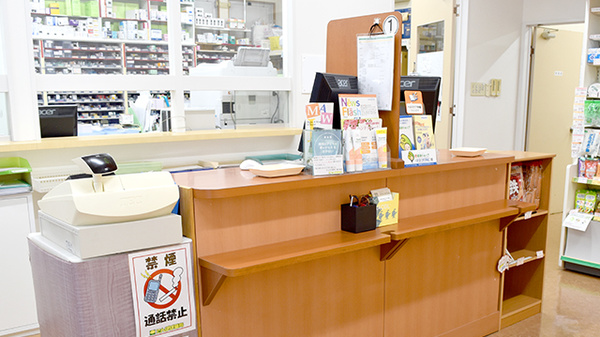 たんぽぽ薬局　富木島店_3