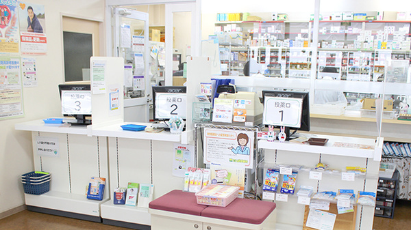 たんぽぽ薬局　旭店_2