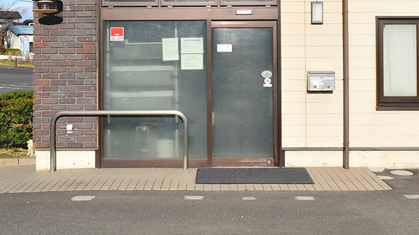 東浦中央調剤薬局_2