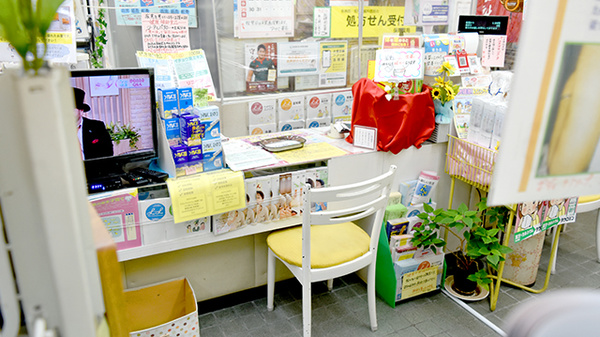 アサヒ薬局_2