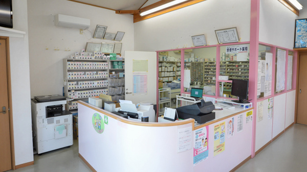 いるか薬局愛西店_3