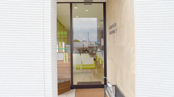 小林薬局桑名ふくじま支店_3