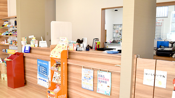 小林薬局桑名ふくじま支店_4