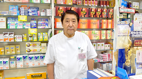 西村薬局_2