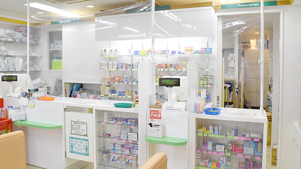 フジタ薬局高野店_3