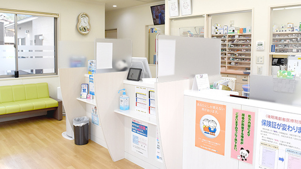 かるがも薬局　岩倉店_4