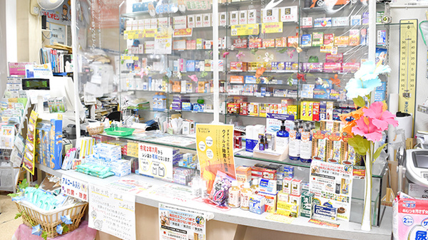 フジタ薬局小栗栖店_3