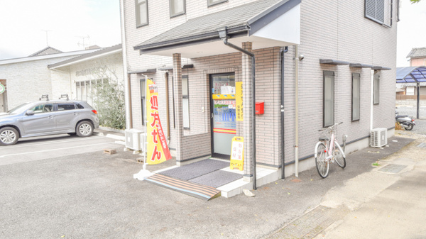 ヒノヒカリ調剤薬局_2