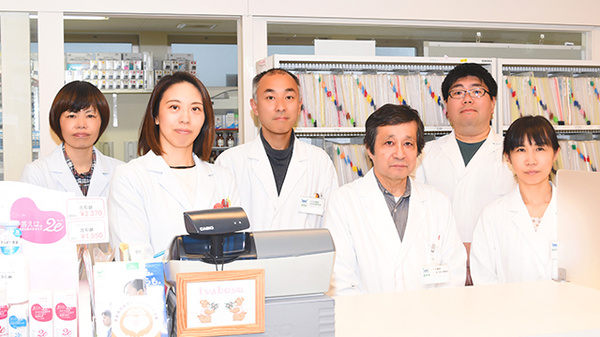ツバサ薬局　おうばく駅前店_3