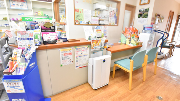 有限会社クサノ薬局_3