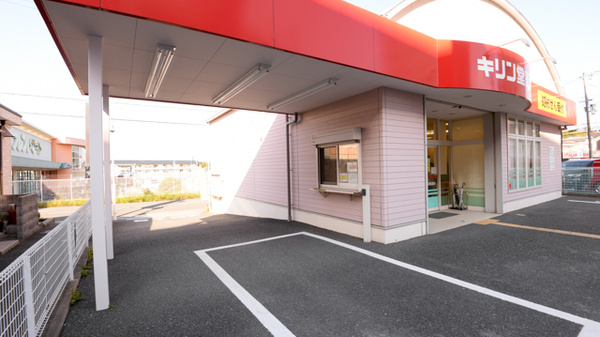 キリン堂薬局　東寝屋川店_3