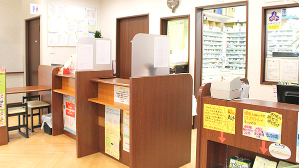 みのり薬局水間店_3