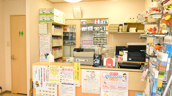 アップルプラス薬局箕面店_3