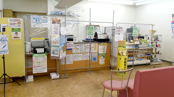 テイコク薬局　江坂店_3