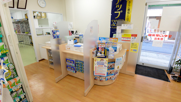 キリン堂薬局　豊津店_4