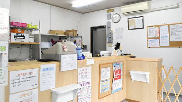 あびこ辻中薬局_3