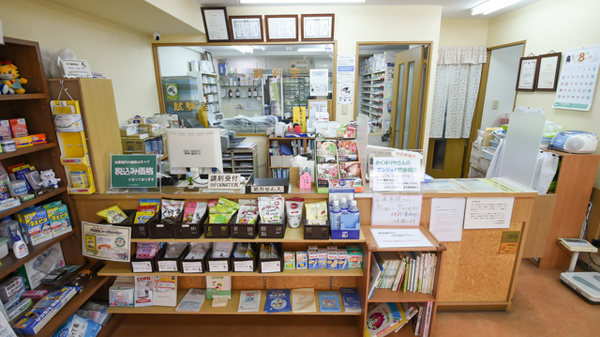 サンプラザ調剤薬局　楠葉局_3