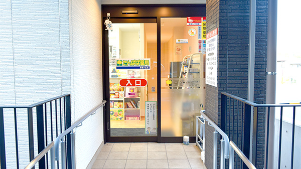 たんぽぽ薬局　香里ケ丘店_3