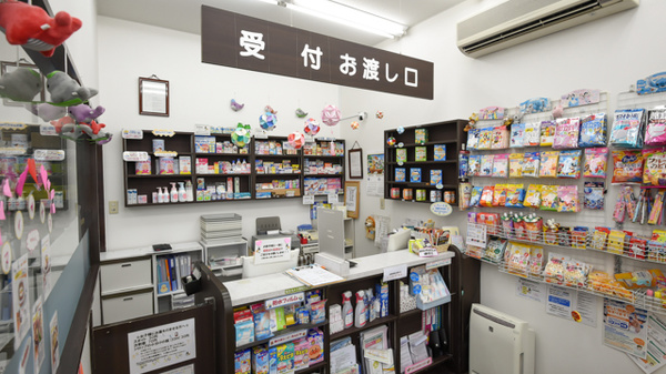 サンプラザ薬局　天の川局_3