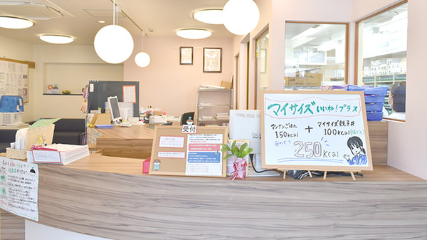 サンプラザ薬局　くずは駅前局_3