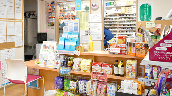 アカネ薬局　室町店_3