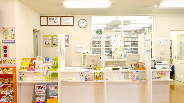 たんぽぽ薬局　滝井店_3
