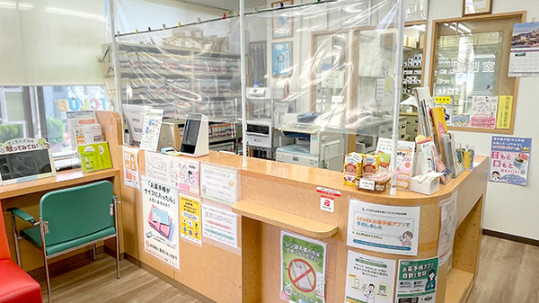 森川薬局緑地店_4