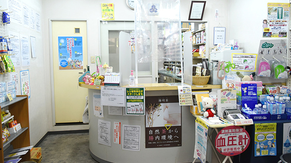 テイコク薬局南森町店_3